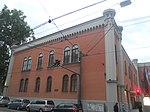 Former  Outbuilding of the kk equitation institute