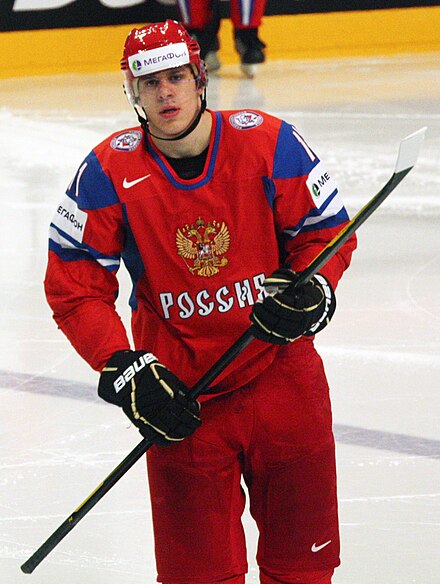 evgeni malkin team russia jersey