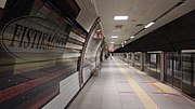 Fıstıkağacı (İstanbul Metrosu) için küçük resim