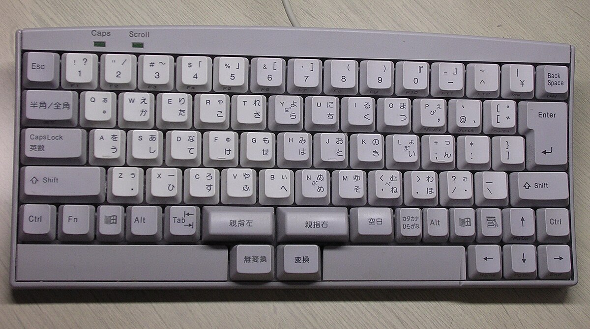 ファイル:FKB8579-661.JPG - Wikipedia