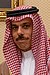 Faisal bin Farhan Al Saud - 2020 (49564088461) (cropped).jpg