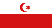 波斯尼亚 1875年-1877年