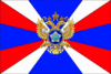 Bandera del Servicio de Inteligencia Exterior (Rusia) 2009.gif