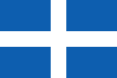 Lehen Heleniar Errepublika bandera
