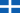 Флаг Греции (1822-1978) .svg