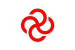 Hanamaki (1954–2006)