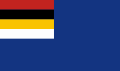 蒙古聯盟自治政府旗幟