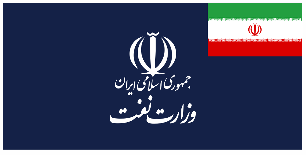 Ministry Of Petroleum (Iran)-avatar