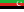 Bandiera dello Stato di Las Bela.svg