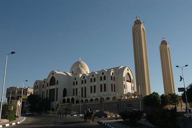 File:Flickr - Gaspa - Aswan, chiesa ortodossa.jpg