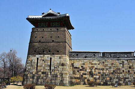 ไฟล์:Fortifications_of_Suwon,_late_18th_century_(38)_(27260412548).jpg