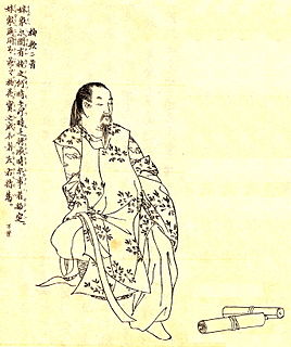 Fujiwara no Matate