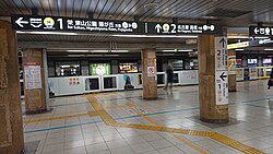 愛知県 伏見駅: 概要, 歴史, 駅構造