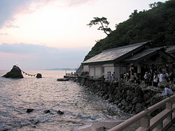 Hram Futami Okitama i "vjenčano" kamenje