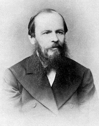 Dostoevsky, 1876