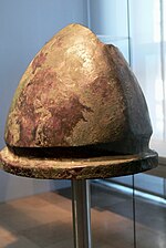 Thumbnail for File:GNM - Helm Negau.jpg