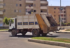 Garbage Car-Sadat City.jpg