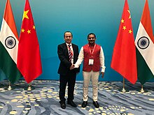 Gedela Srinubabu as FABA Vice President for China-India Bilateral GedelaSrinubabu-FABA-VicePresidet-China-India-Bilateral.jpg