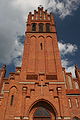 English: Church in Giławy. Polski: Kościół we wsi Giławy.