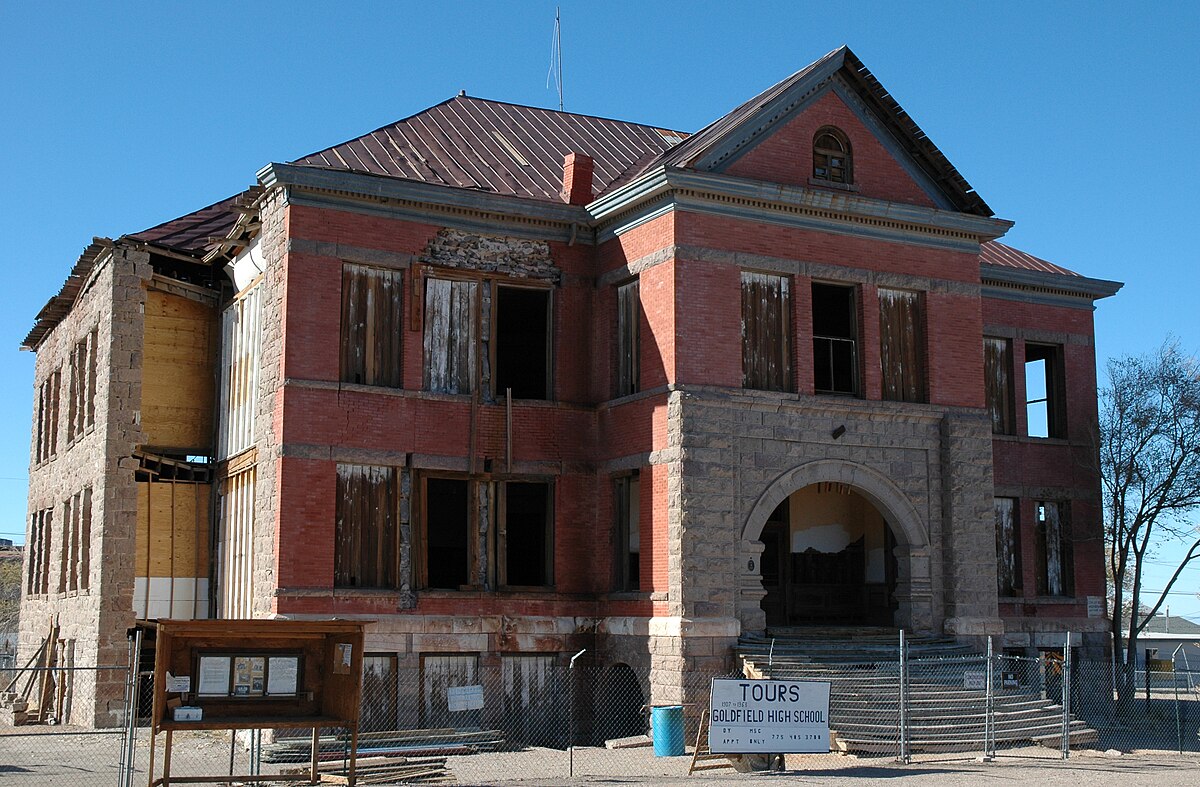 Нв скул. Голдфилд Невада. Goldfield, Nevada. NV.school3.