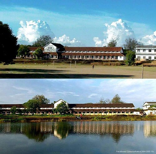 Government Rajah's Higher Secondary School, Kottakkal