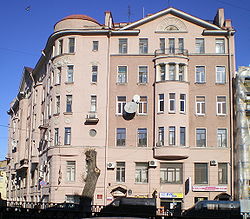 Дом на углу с каналом Грибоедова