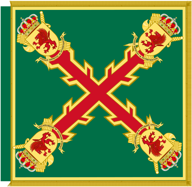 File:Guidon of the Guardia Civil Special Intervention Unit.svg