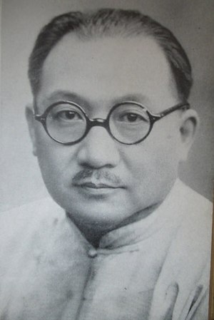 Khổng Tường Hy