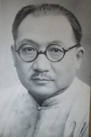 <span class="mw-page-title-main">H. H. Kung</span> Chinese banker and politician (1881–1967)