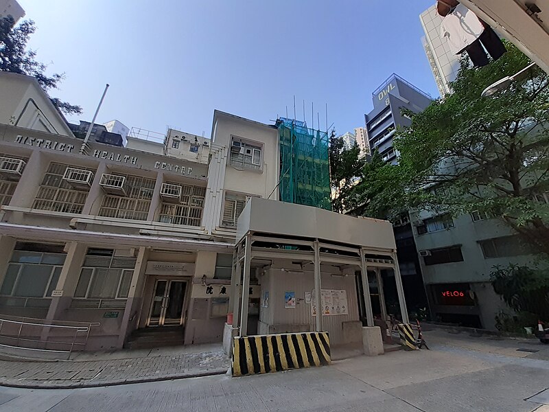 File:HK 上環 Sheung Wan 九如坊 Kau U Fong construction site October 2019 SSG 02.jpg