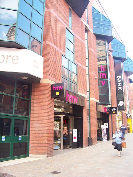 File:HMV, Lands Lane, Leeds (11th April 2011).jpg