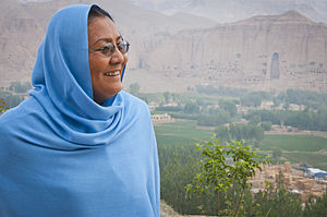 HS-Bamyan-2.jpg