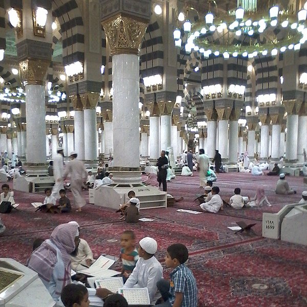 File:Halaqah Qur'an (cropped).jpg