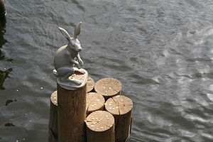 Hare at the Peter & Paul Fortress.JPG
