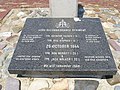 Heerewaarden (NL), 2010-06-27 14.12, Plaquette Hadwin & Stopher Memorial.jpg Overleg