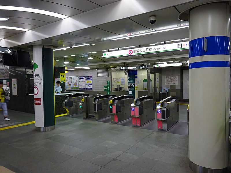 File:Higashi-Nakano-Sta-Toei-Gate.JPG