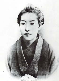 Higuchi Ichiyou.png