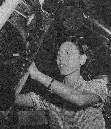 Hisako Koyama