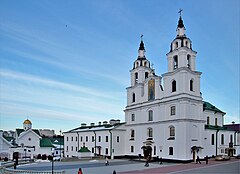 Minsk Cathedral of the Holy Spirit (Russian Orthodox).