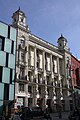 English: House of four atlases in Brno, Freedom Square. Čeština: Budova u čtyř mamlasů v Brně, nám. svobody.