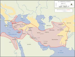 Imperio Persa.gif