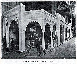The "India Block" at the Exposition.