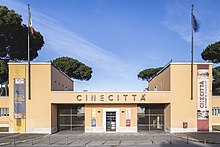 Entrance to the Cinecitta studios, the largest film studio in Europe Ingressostorico cinecitta.jpg