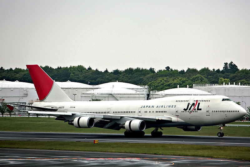 File:JA8075 (4019457816).jpg