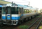 Thumbnail for Tsurugisan (train)