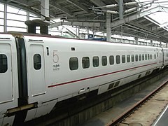 A 800 Series Shinkansen train in Japan.