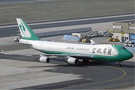 제이드 카고 인터내셔널의 보잉 747-400ERF