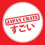 Thumbnail for Japan Crate