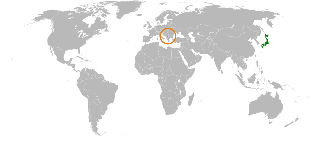 Kosovo–Yaponiya münasibətləri