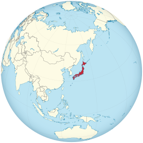 Japan on the globe (de-facto) (Japan centered).svg